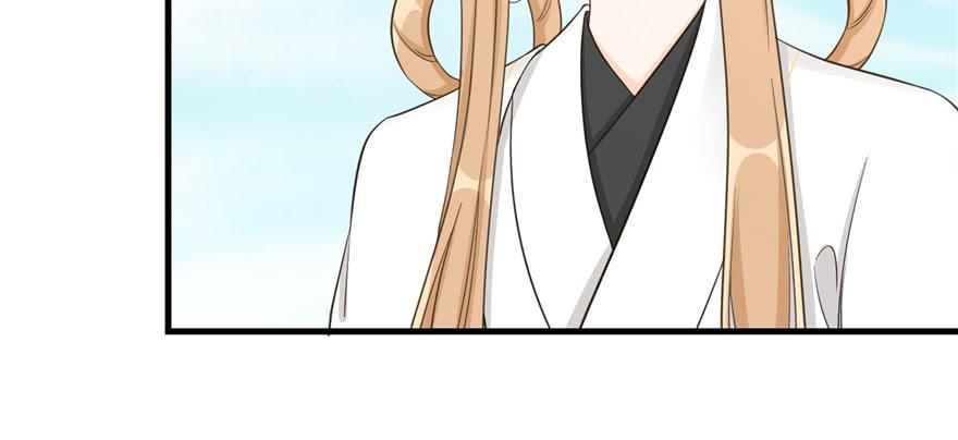 第85话 那就打一双51