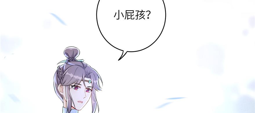 第65话 是否选择重生127