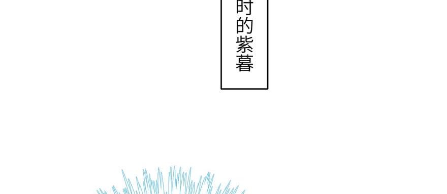 第56话 照顾你一生一世99