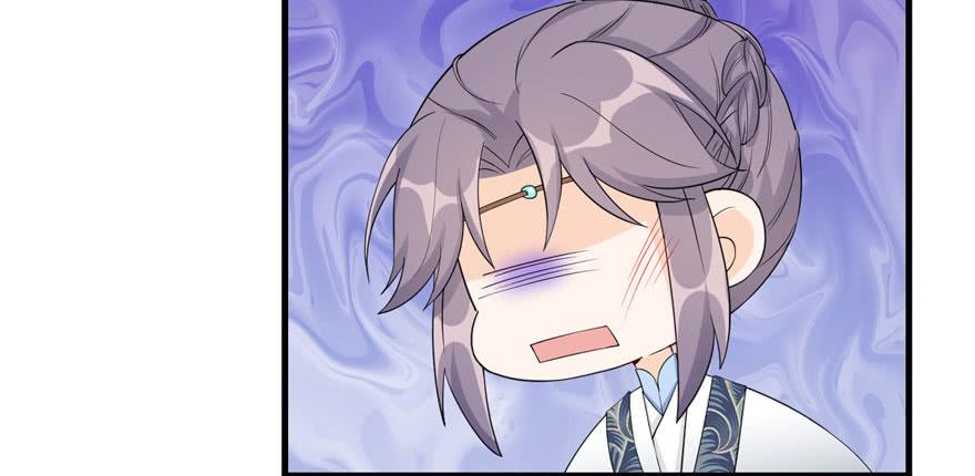 第54话 以身犯险96