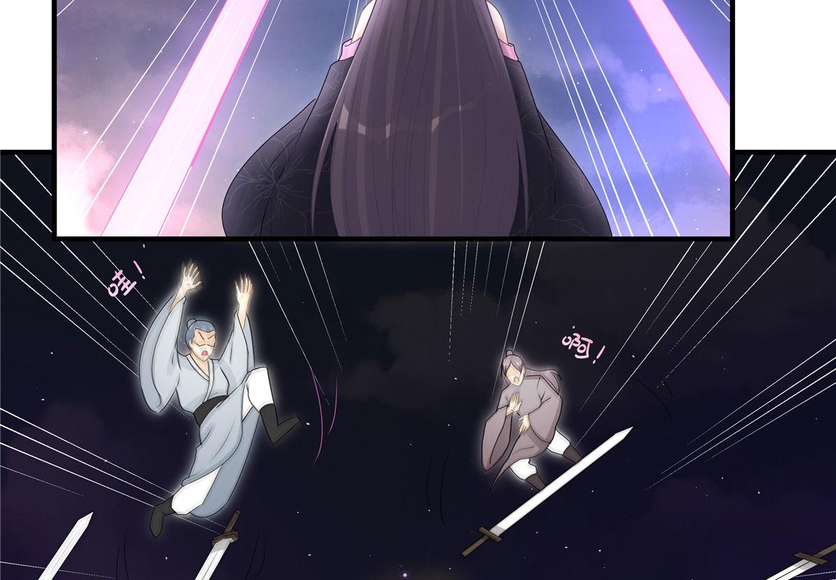第118话谢你们帮我打开这仙府63