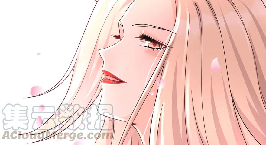 第46话 叫我女王大人130