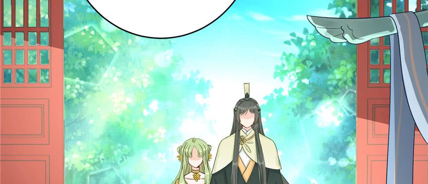 第87话 证明给师父看118
