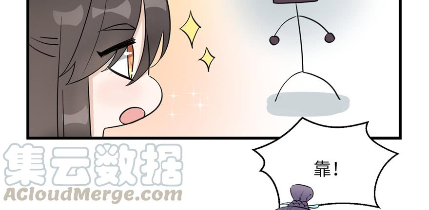 第47话 节操危机136