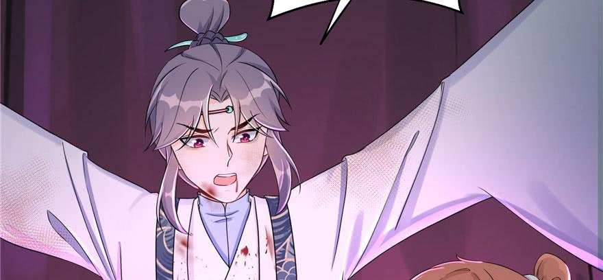 第63话 身陷囹圄2
