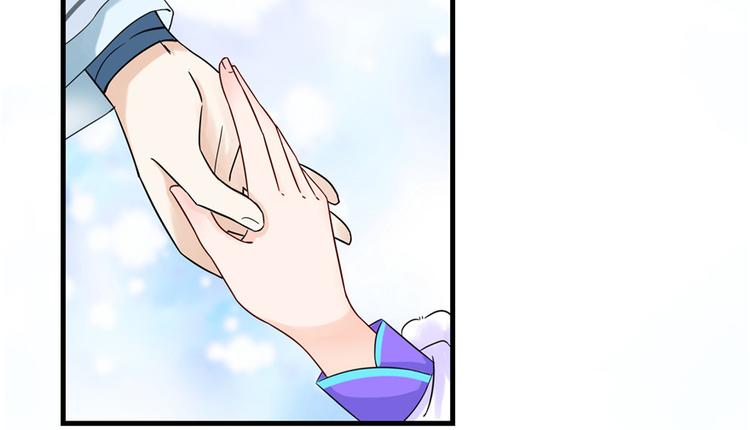 第15话 一个月炼了把扇子100