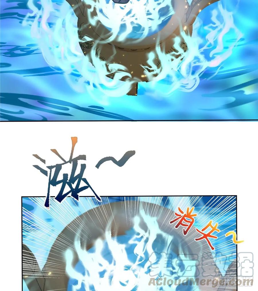第110话  师徒闭关炼器12