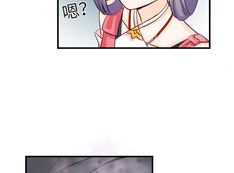 第31话 别让为师挂心可明白？18