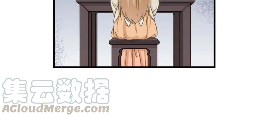 第74话 ‘夏乐薇’的前世今生80