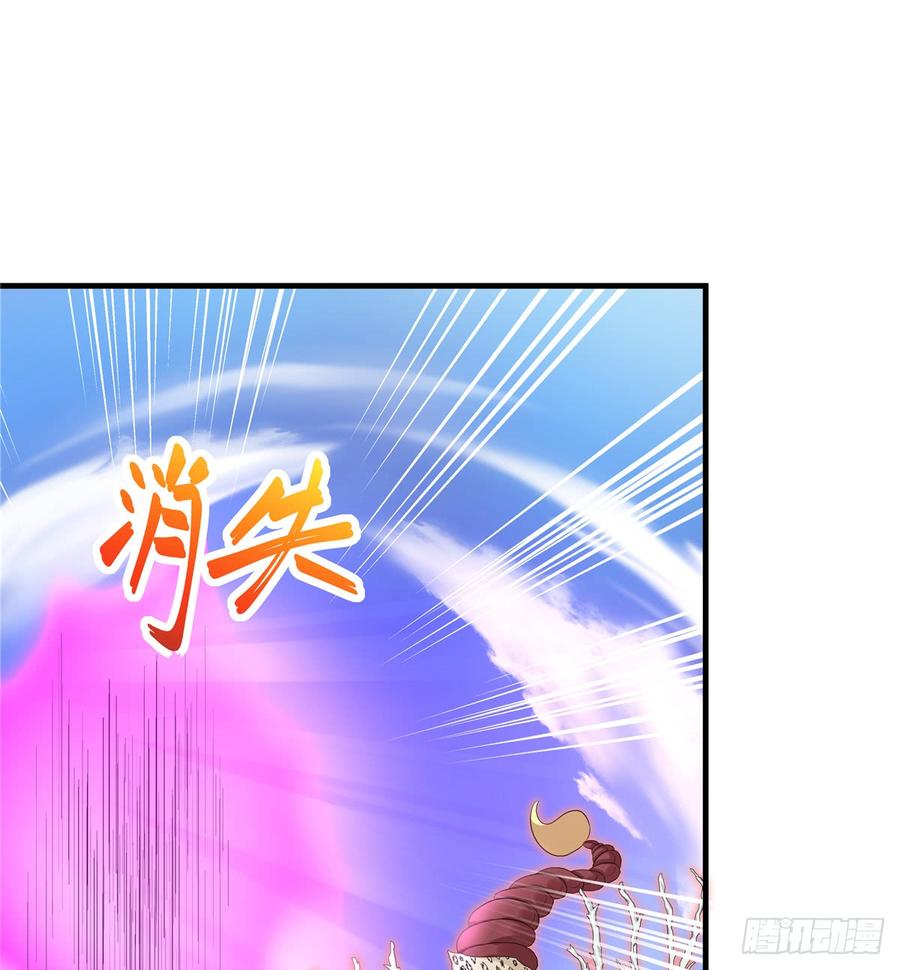 第100话 天有绝人之路11