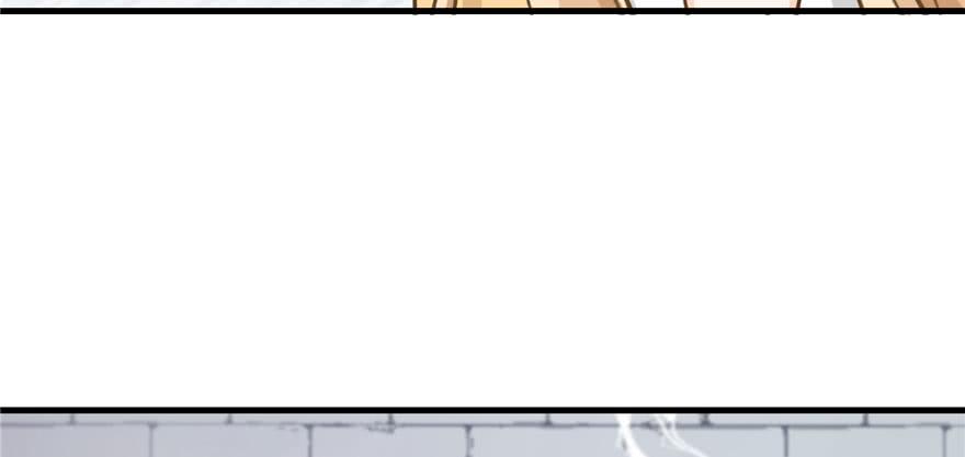 第75话 小萝卜筑基116