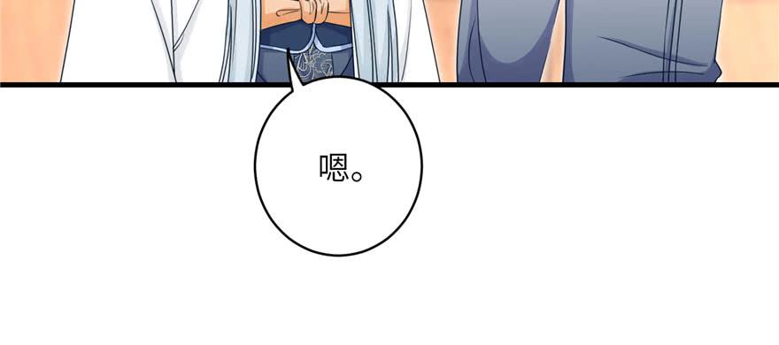 第60话 为什么是个bug啊18