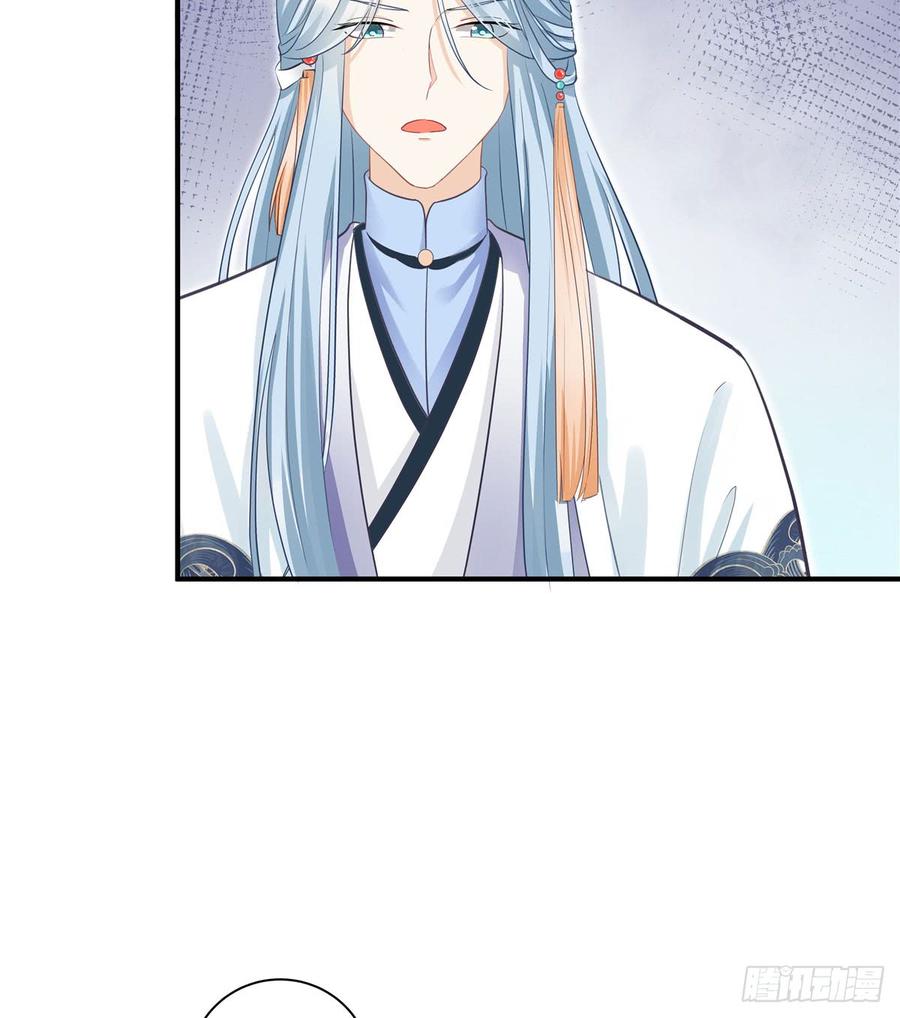 第101话 我又见到你了吗43