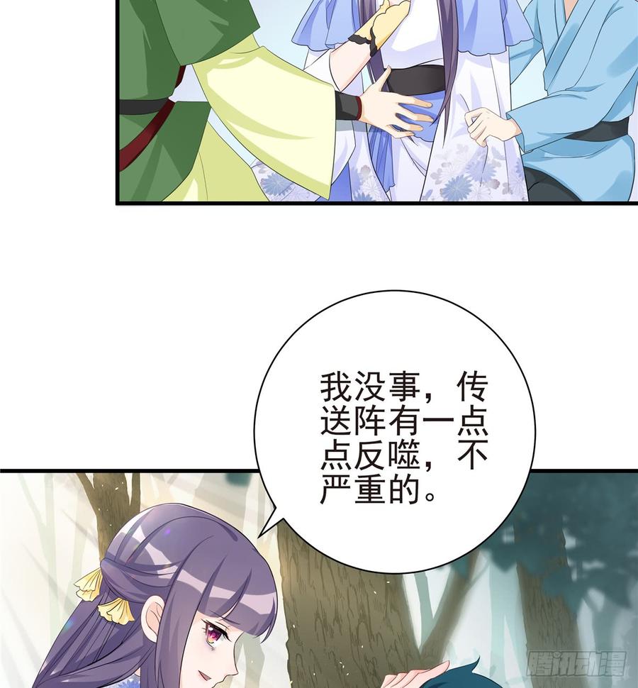 第100话 天有绝人之路15