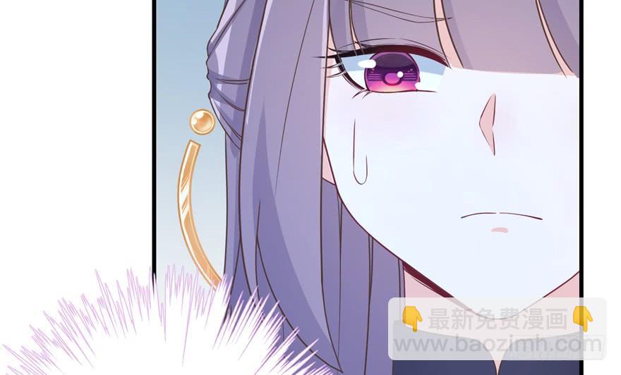 第72话 玉林峰亲传弟子11