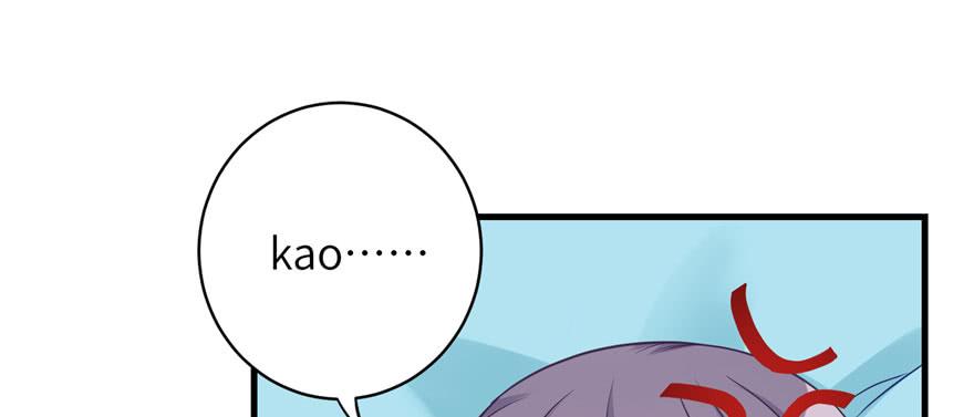 第69话 你要与我双修？85