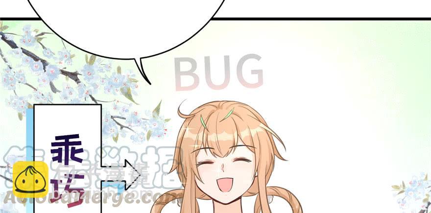 第73话 最强的法术100