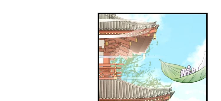 第4话 强行打包79