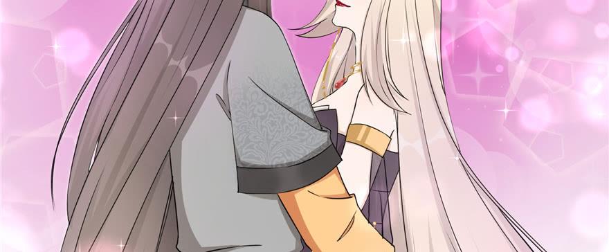 第51话 真情还是假意62