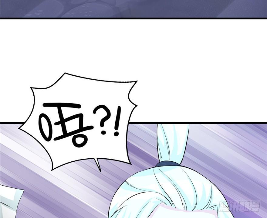 第35话 灵气暴动96