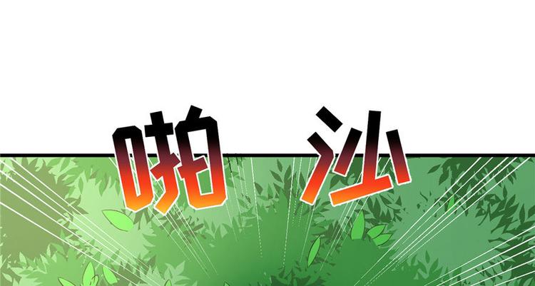 第22话 闺女养成计划49