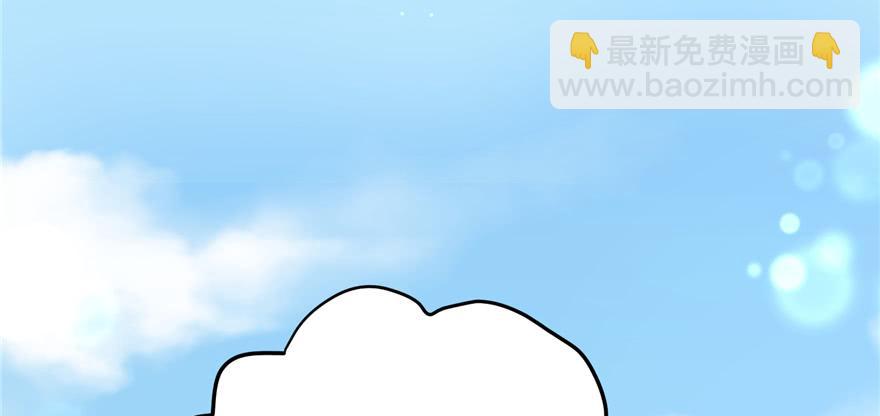 第71话 测灵根75