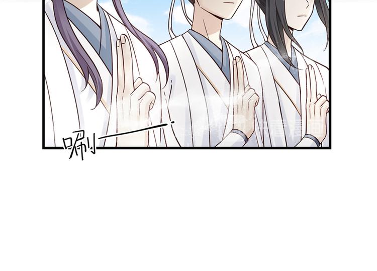 第4话 强行打包34
