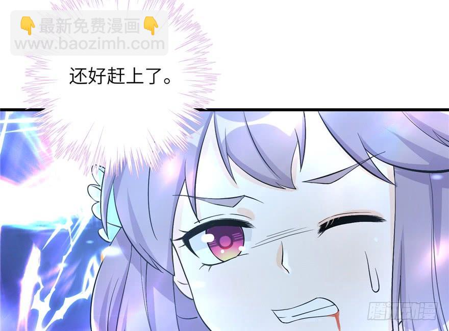 第36话 祝遥3.045