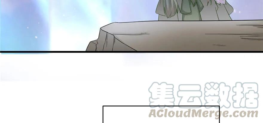 第74话 ‘夏乐薇’的前世今生55