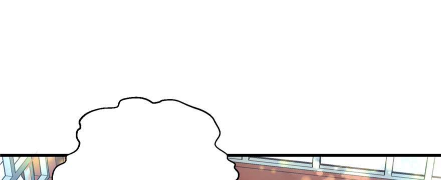 第58话 我已经有喜欢的人了99