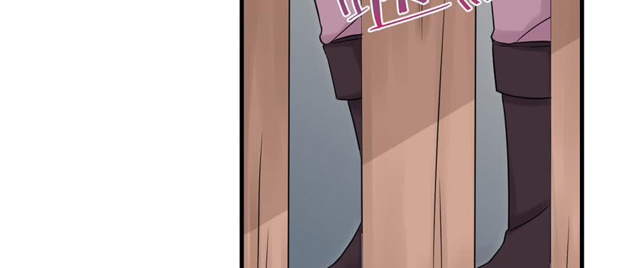 第46话 叫我女王大人93