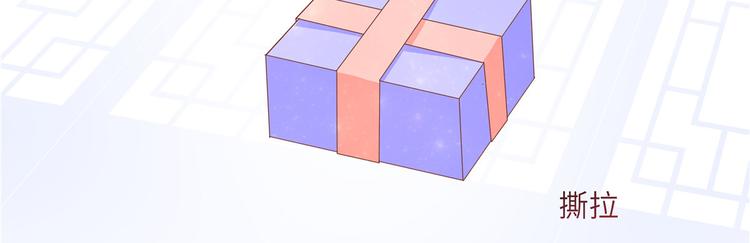 七夕小剧场 23