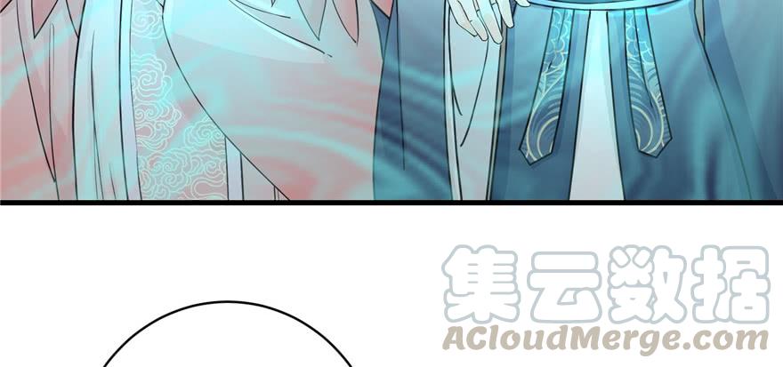第51话 真情还是假意80