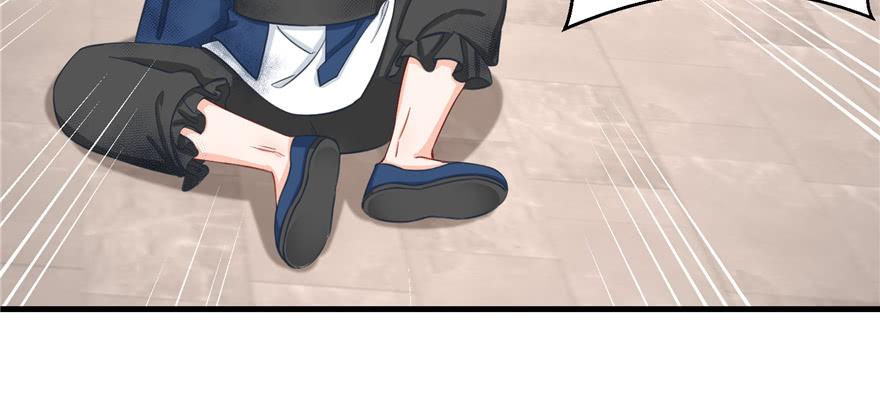 第79话 好心喂了狗32
