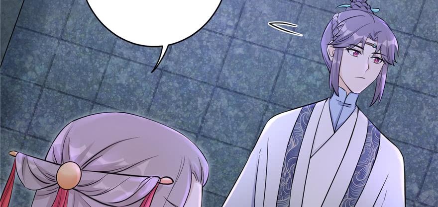 第50话 挑战耐心的机关密术108