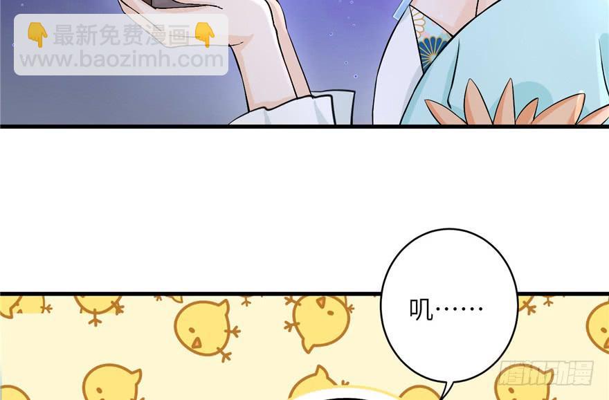 第35话 灵气暴动3