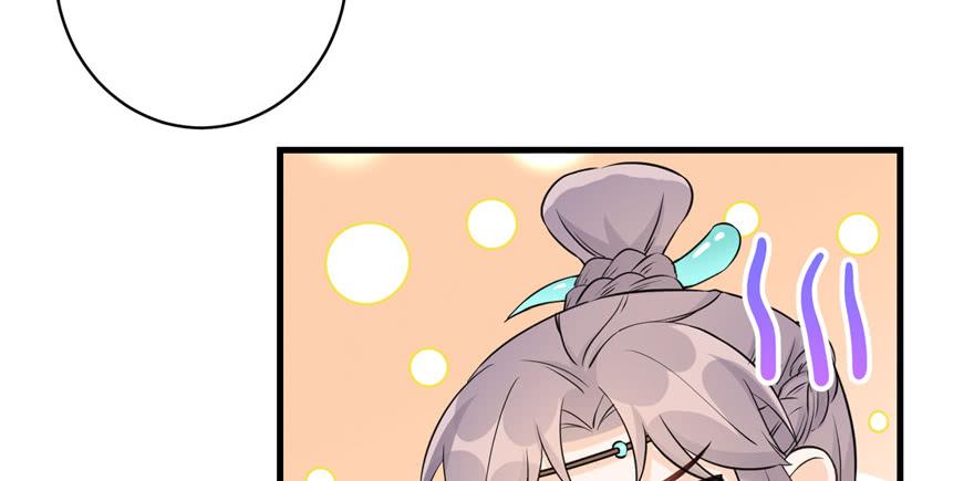 第51话 真情还是假意98