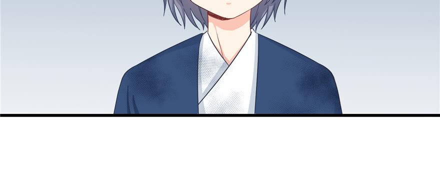 第79话 好心喂了狗58