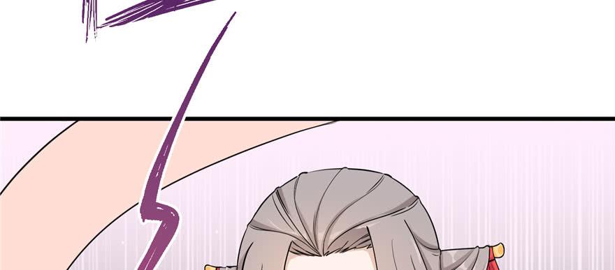 第55话 走下神坛的凤弈尊者3