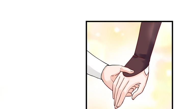 第4话 强行打包48