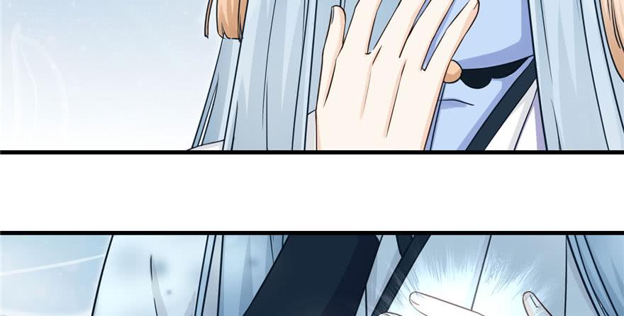 第59话 嘴唇贴嘴唇的感觉72