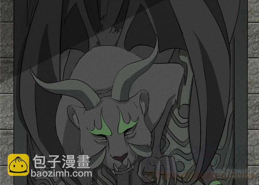 第33话 陆察表？猪队友！56