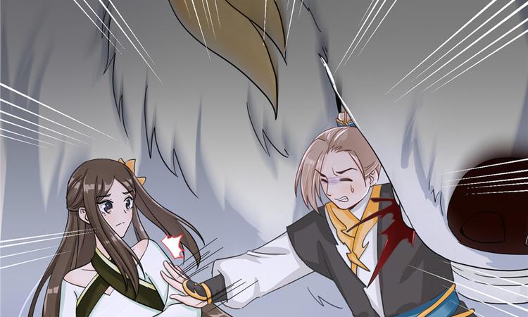 第29话 自带闪现的妖兽82