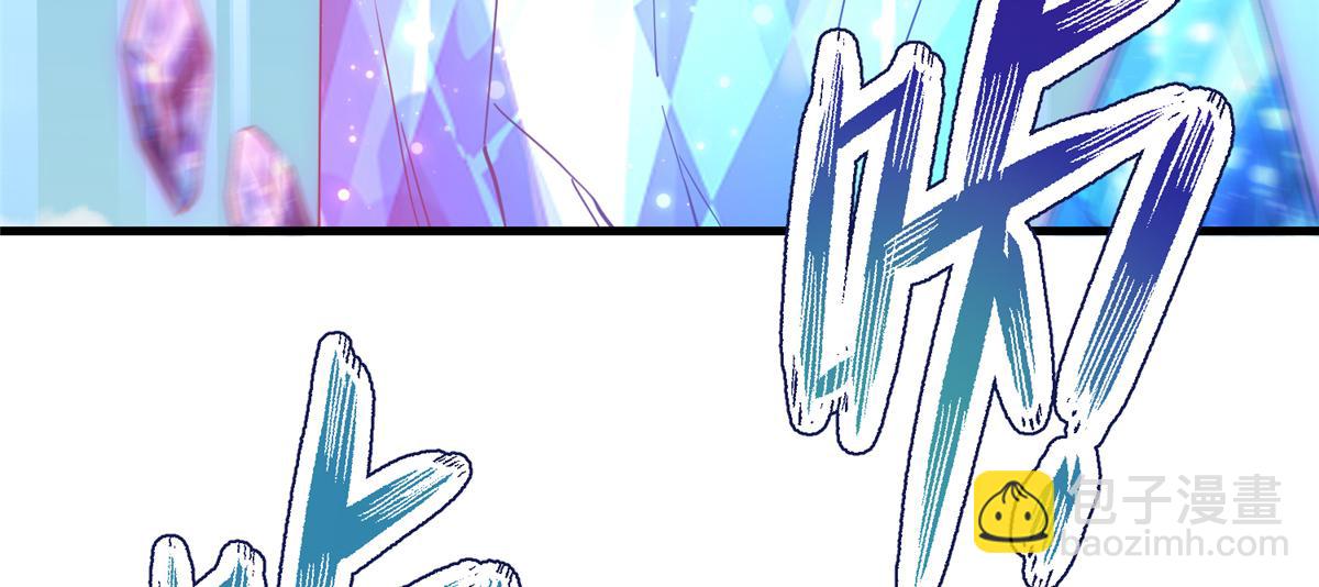 第91话 两个小孩94