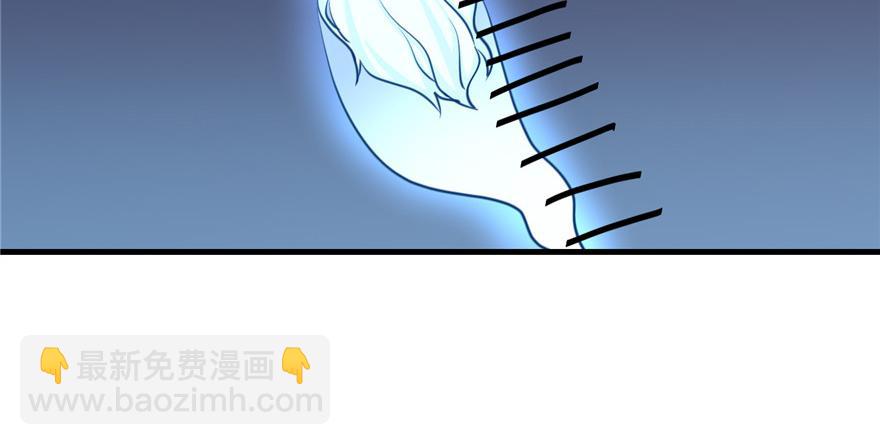 第34话 你怕不是个弯的吧78