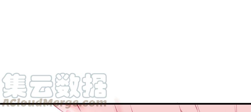 第46话 叫我女王大人126