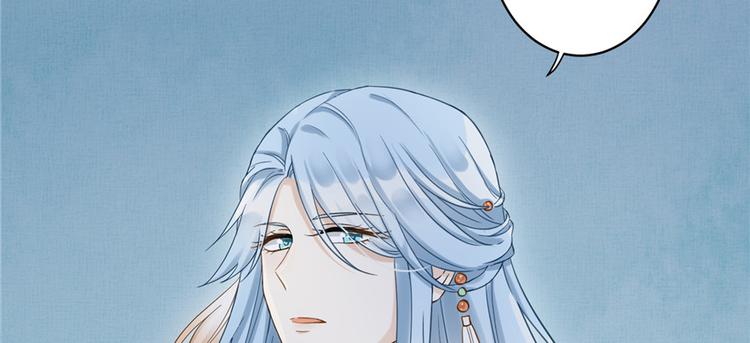 第7话 谁说要拜师了？8