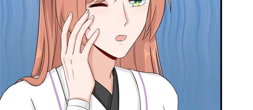 第56话 照顾你一生一世121