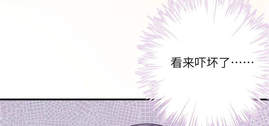 第81话 灭门惨案113