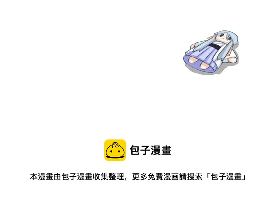 第82话 不如就叫蓝翔派吧156